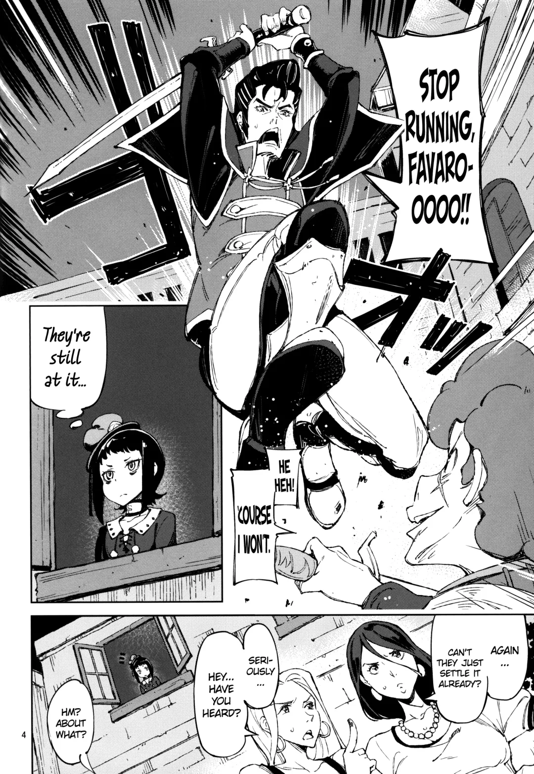 [Inato Serere] Shisha to Seija Fhentai - Page 4