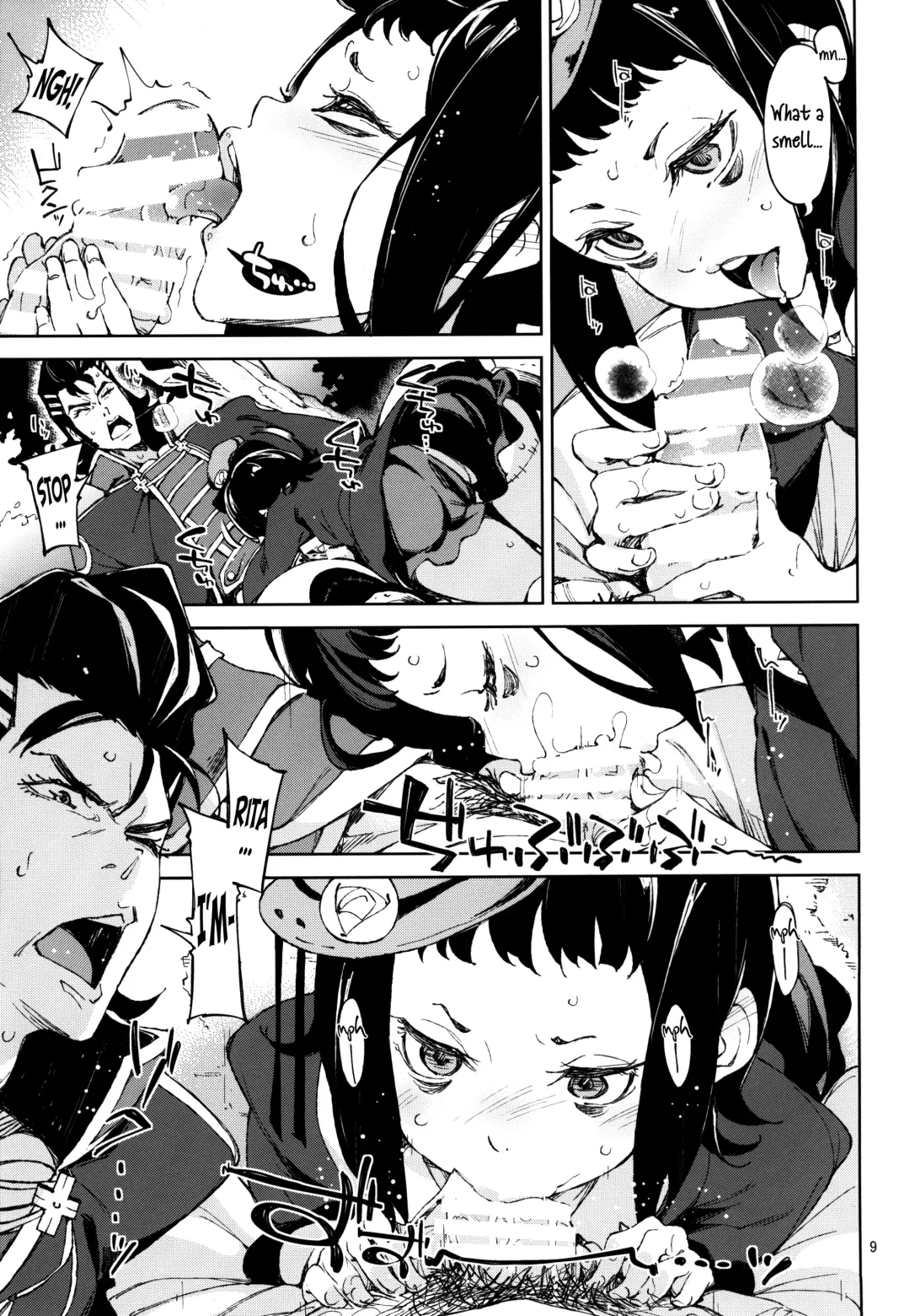 [Inato Serere] Shisha to Seija Fhentai - Page 9