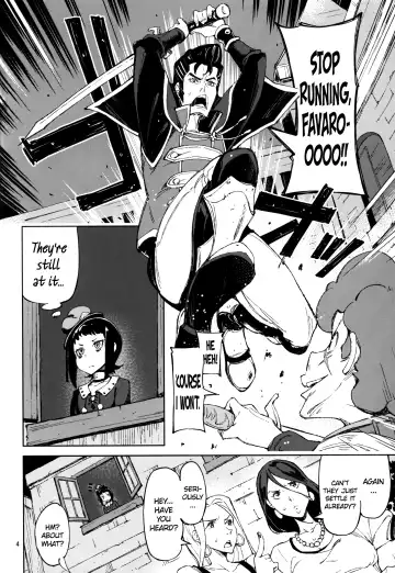 [Inato Serere] Shisha to Seija Fhentai - Page 4