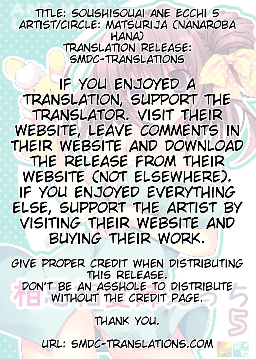 [Nanaroba Hana] Soushisouai Ane Ecchi 5 Fhentai - Page 2