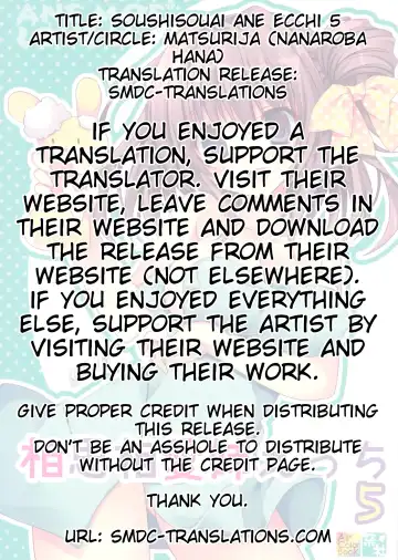[Nanaroba Hana] Soushisouai Ane Ecchi 5 Fhentai - Page 2