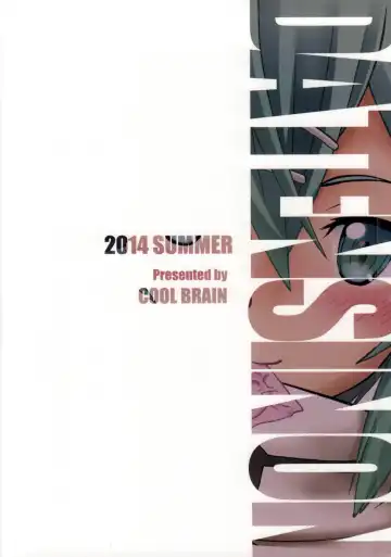 [Kitani Sai] DATENSINON Fhentai - Page 22