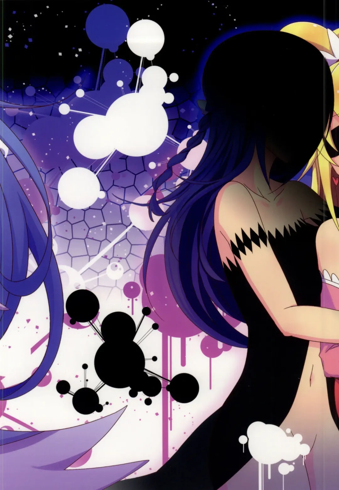 [Isya] Lament -Mi otro yo- Fhentai - Page 42