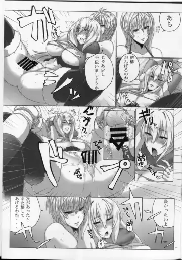 [Bowalia] Kagami Otoshi - Fall Mirror Fhentai - Page 24