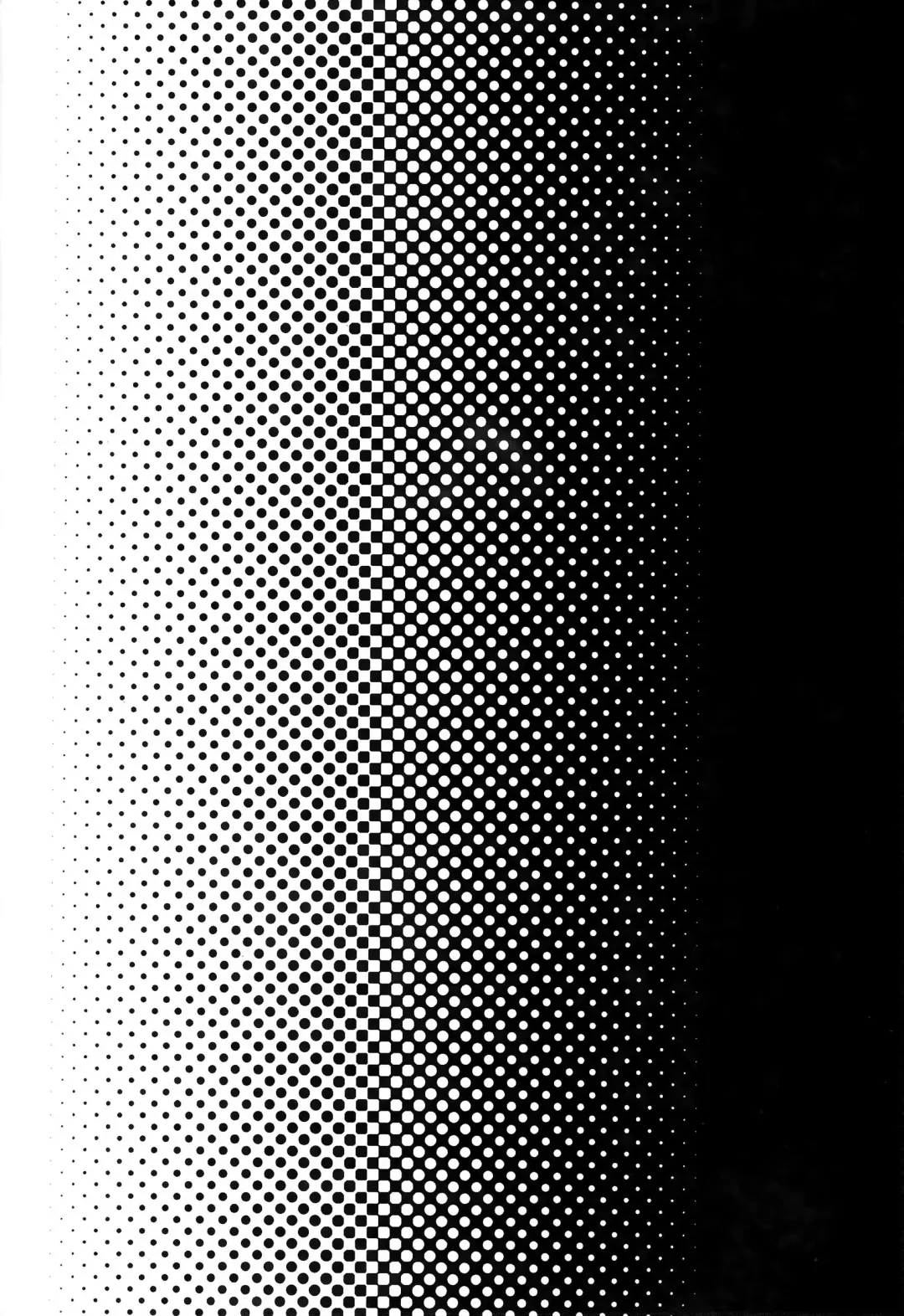 [Naruse Hirofumi] Prinz Eugen to Arashi no Yoru Fhentai - Page 21