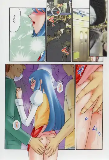 [Taira Hajime] Ruri Hari Fhentai - Page 169