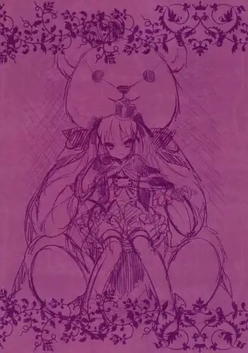 [Rubi-sama - Wori] PRINCESS DAYS Fhentai - Page 13