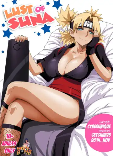 Read [Cyberunique] Lust Of Suna (Naruto) Doujin - Fhentai