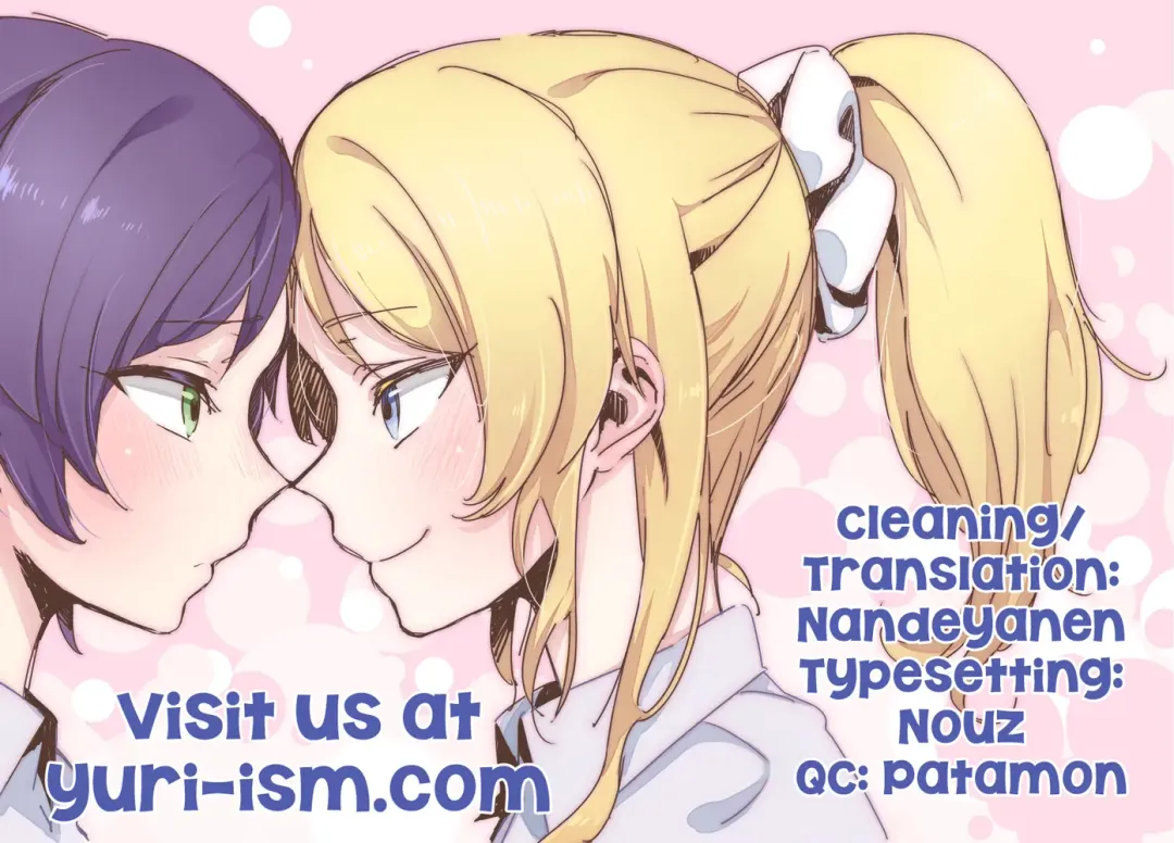 [Kasumi] Nozomi to Eri ga Fuyuyasumi no Aida Kedamonos ni Naru Ohanashi | A Story Where Eli and Nozomi Become Wild Animals During Winter Vacation Fhentai - Page 27