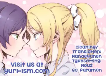 [Kasumi] Nozomi to Eri ga Fuyuyasumi no Aida Kedamonos ni Naru Ohanashi | A Story Where Eli and Nozomi Become Wild Animals During Winter Vacation Fhentai - Page 27