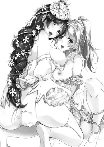 [Kasumi] Nozomi to Eri ga Fuyuyasumi no Aida Kedamonos ni Naru Ohanashi | A Story Where Eli and Nozomi Become Wild Animals During Winter Vacation Fhentai - Page 3