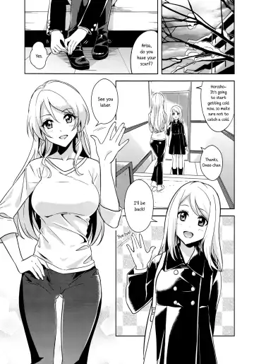 [Kasumi] Nozomi to Eri ga Fuyuyasumi no Aida Kedamonos ni Naru Ohanashi | A Story Where Eli and Nozomi Become Wild Animals During Winter Vacation Fhentai - Page 4