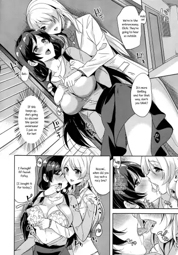 [Kasumi] Nozomi to Eri ga Fuyuyasumi no Aida Kedamonos ni Naru Ohanashi | A Story Where Eli and Nozomi Become Wild Animals During Winter Vacation Fhentai - Page 9