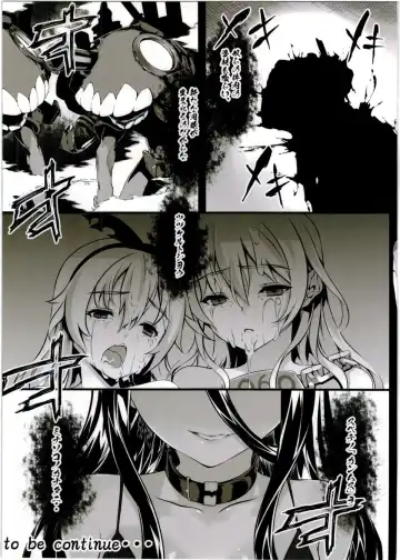 [Tachibana Yuu] Chinjufu no Jouji Fhentai - Page 21