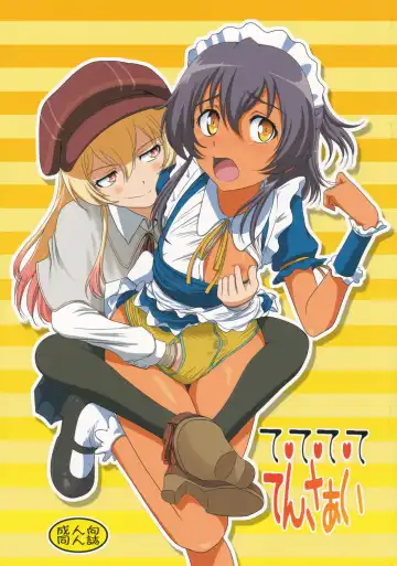 Read [Mac-v] T-T-T-T-Tensaai - Fhentai