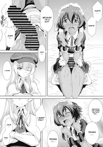 [Mac-v] T-T-T-T-Tensaai Fhentai - Page 11