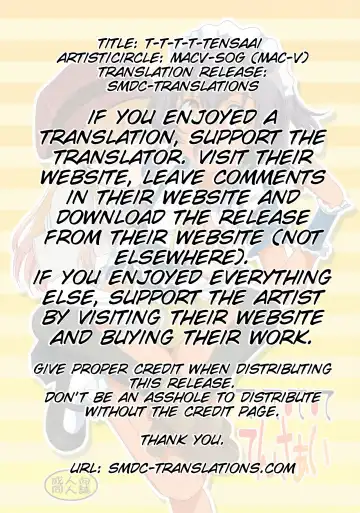 [Mac-v] T-T-T-T-Tensaai Fhentai - Page 2