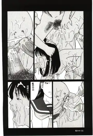 [Hashida Mamoru] Haka Zekkei Fhentai - Page 27