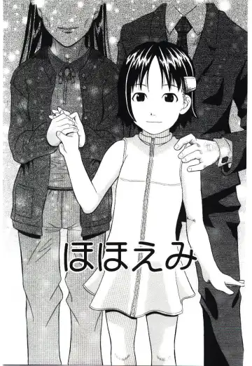 [Hashida Mamoru] Haka Zekkei Fhentai - Page 48