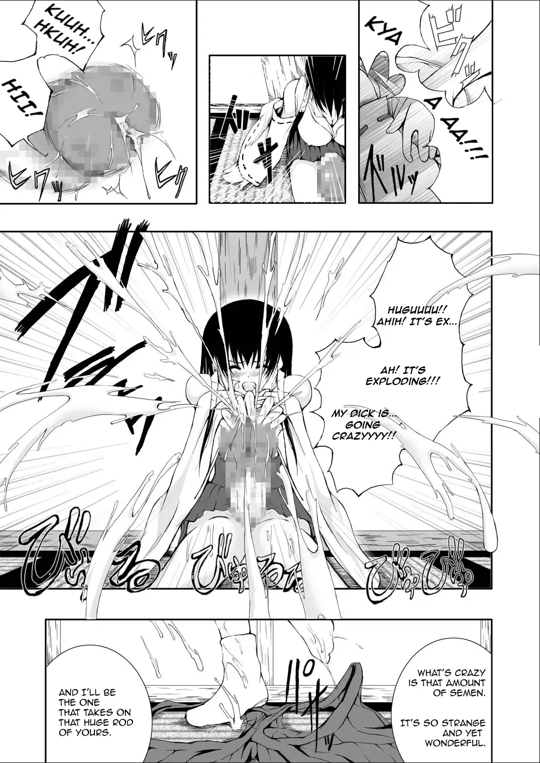 Kurenai Sha | Crimson Shrine Fhentai - Page 10