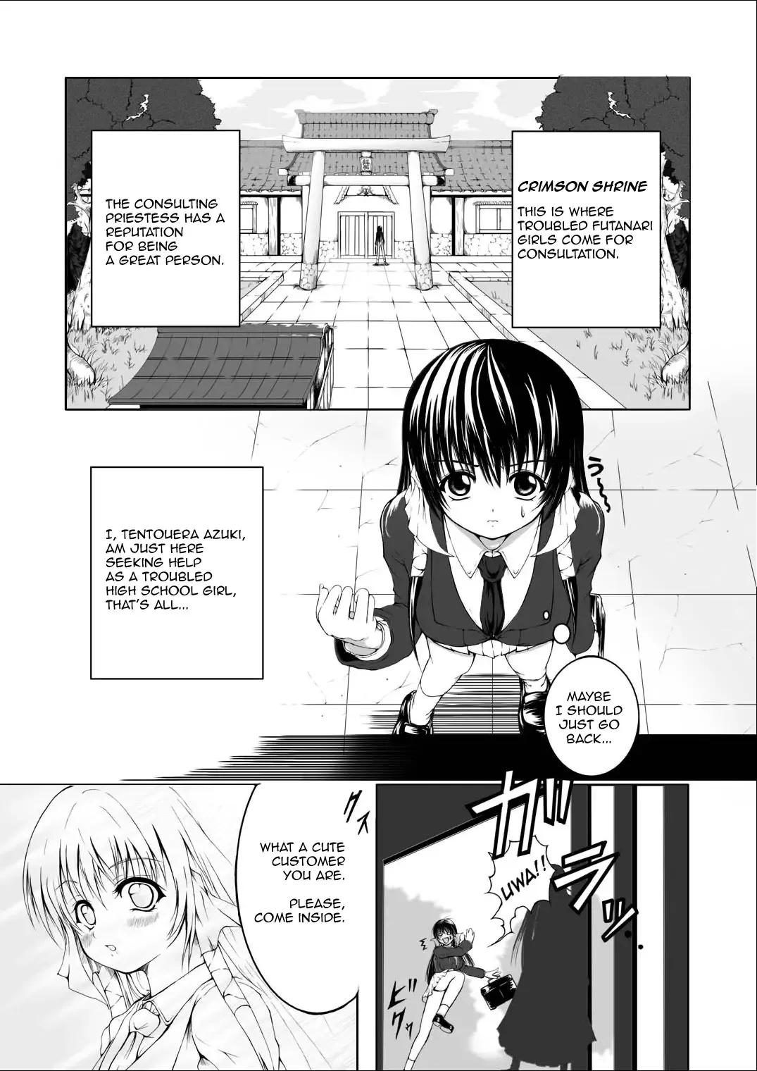 Kurenai Sha | Crimson Shrine Fhentai - Page 2