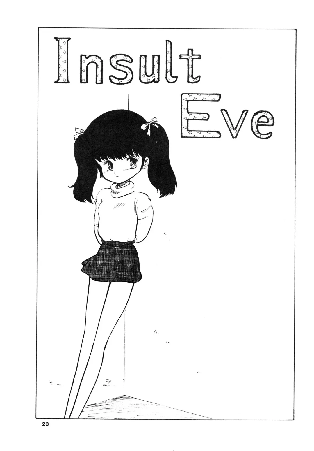 [Bangaichi Mitsugu] Shoujo-tachi no Yakata Special -Bangaichi Mitsugu Sairoku Sakuhinshuu- Fhentai - Page 23