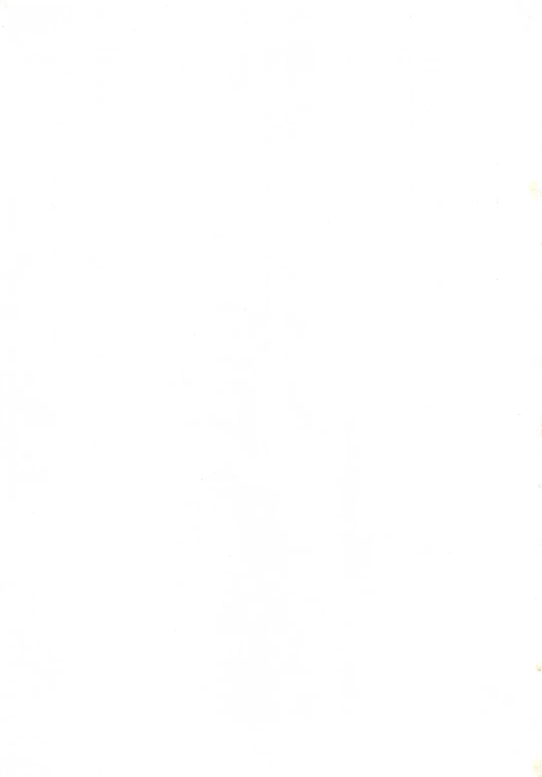 [Bangaichi Mitsugu] Shoujo-tachi no Yakata Special -Bangaichi Mitsugu Sairoku Sakuhinshuu- Fhentai - Page 99