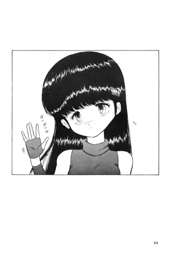 [Bangaichi Mitsugu] Shoujo-tachi no Yakata Special -Bangaichi Mitsugu Sairoku Sakuhinshuu- Fhentai - Page 22