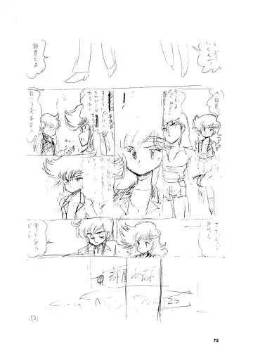 [Bangaichi Mitsugu] Shoujo-tachi no Yakata Special -Bangaichi Mitsugu Sairoku Sakuhinshuu- Fhentai - Page 72