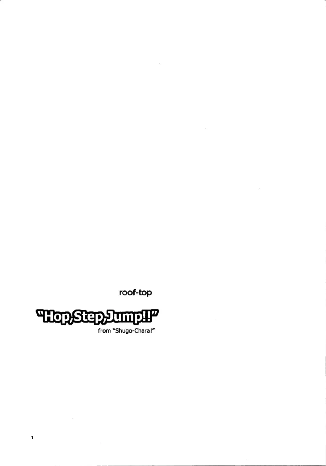 [Najimi Shin] Hop, Step, Jump!! Fhentai - Page 4