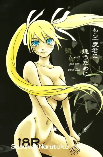 Read [Tachibana Satsuki] Mou Ichido Kimi ni Au tame ni - Fhentai