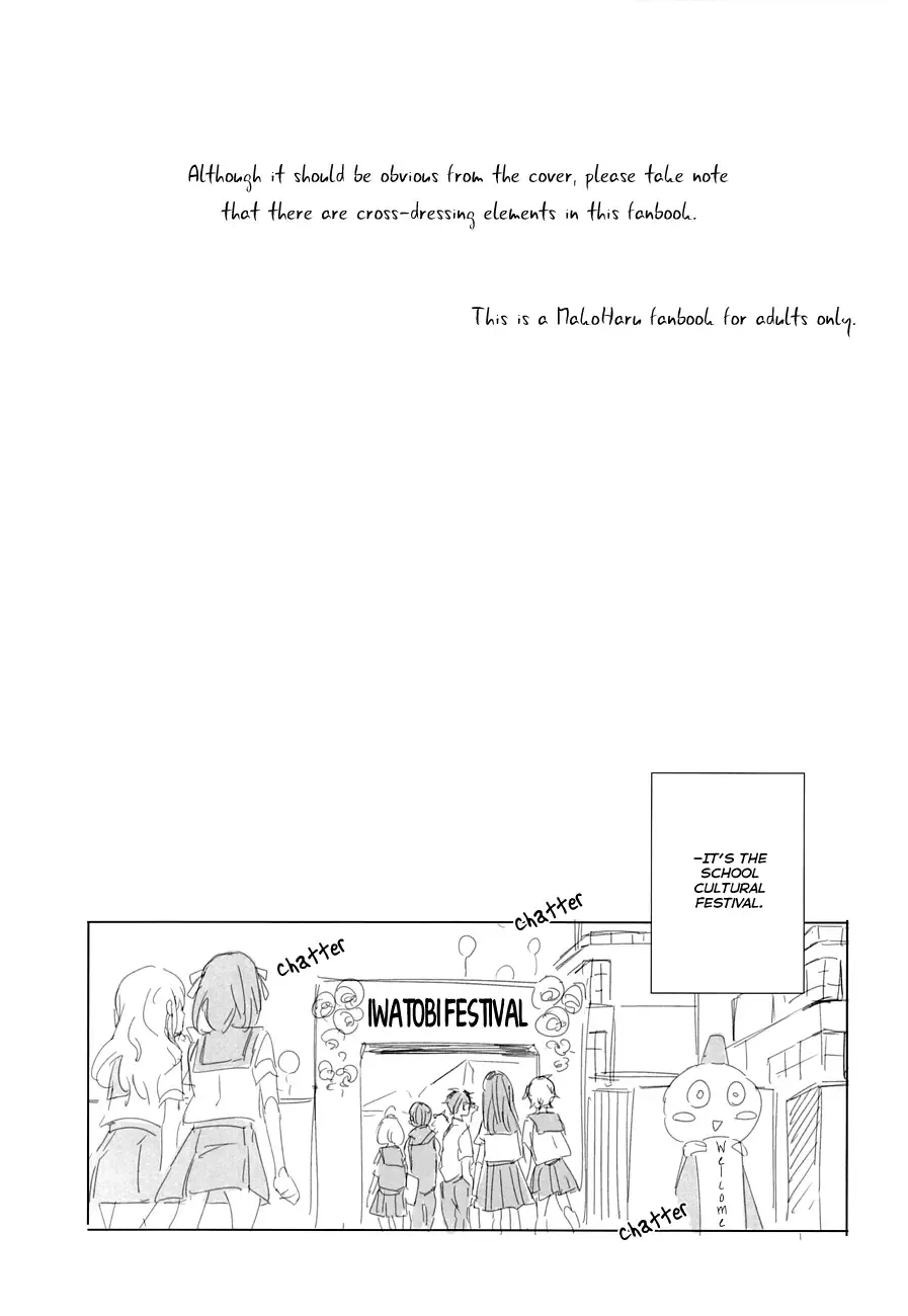 [Kashima] Don't undress my sailor Fhentai - Page 3