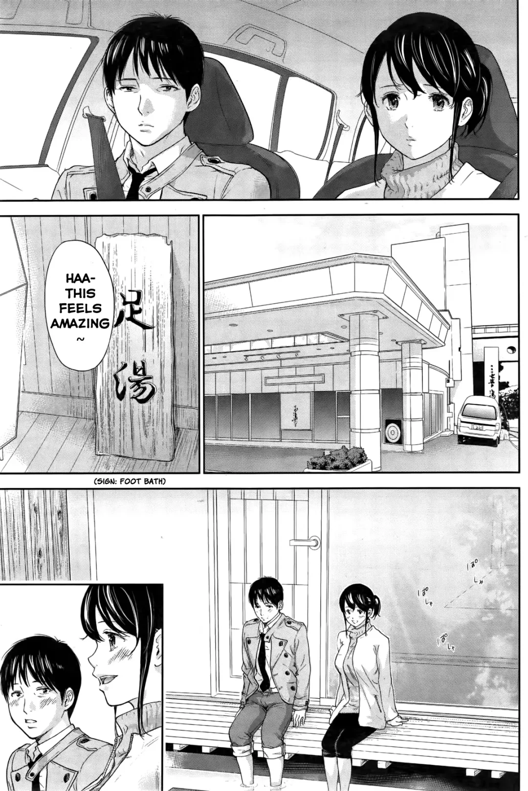 [Shikishiro Konomi] Netoraserare Ch. 15 Fhentai - Page 15