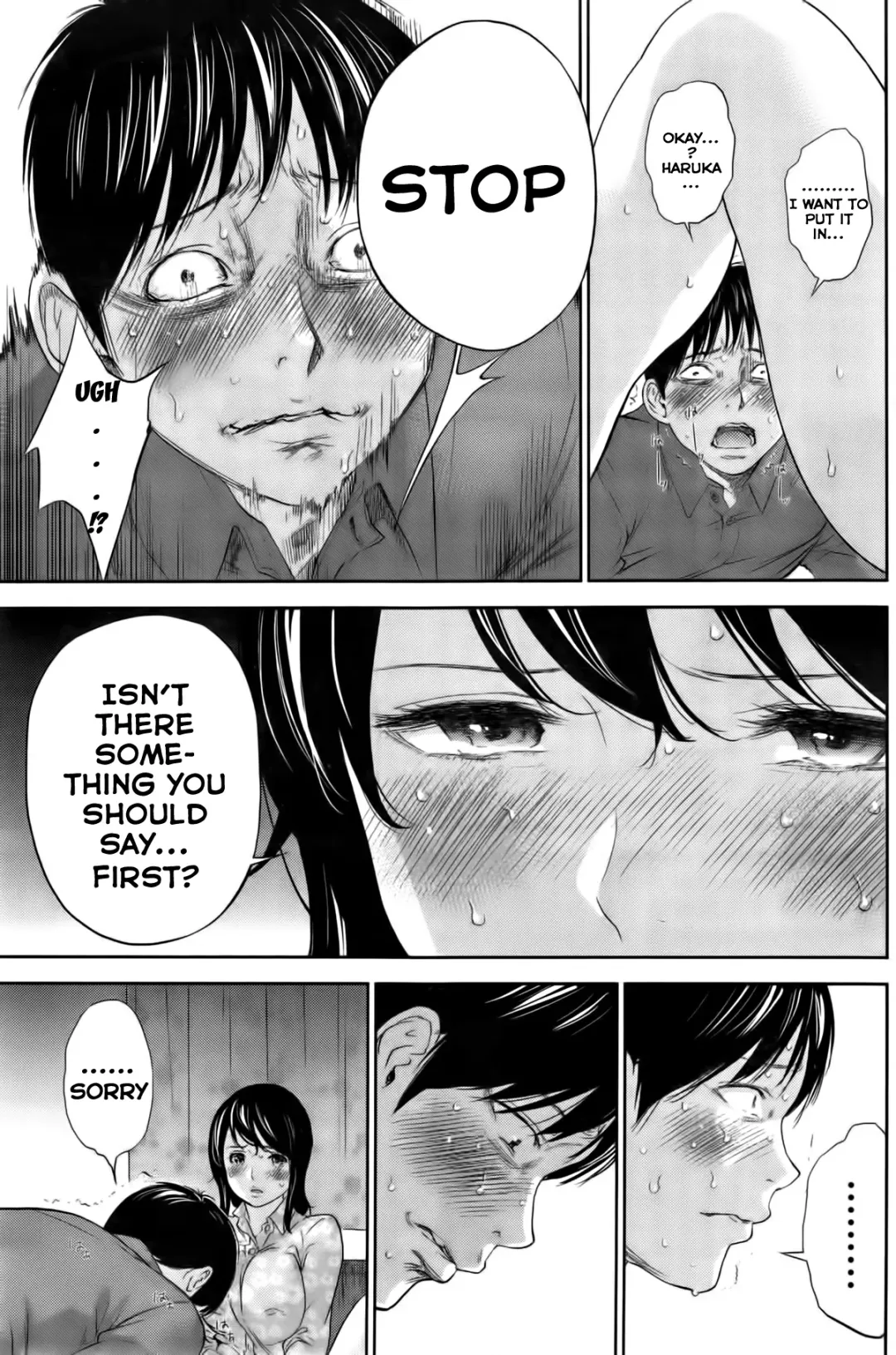 [Shikishiro Konomi] Netoraserare Ch. 15 Fhentai - Page 5