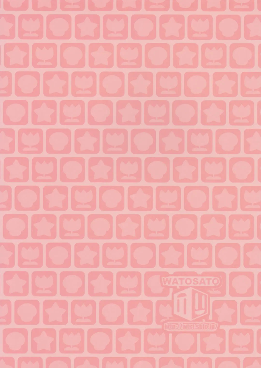 [Sugiura Sen] SUPER BITCH WORLD Fhentai - Page 18