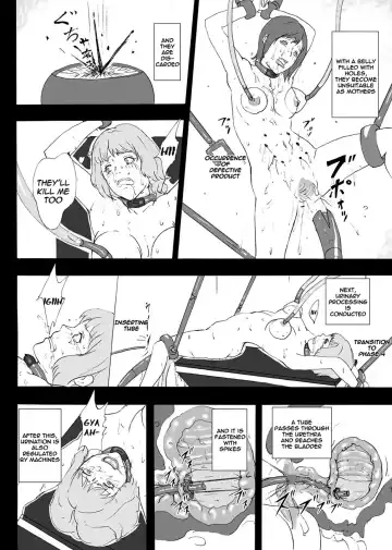 [Kuroinu] Ningen Seisei Koujou Fhentai - Page 13