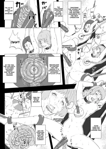 [Kuroinu] Ningen Seisei Koujou Fhentai - Page 9