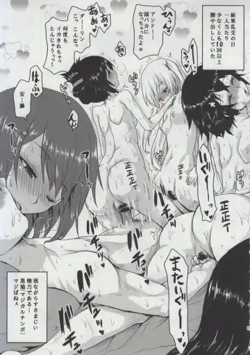 [Kushikatsu Koumei] Omodume BOX XXIX Fhentai - Page 27