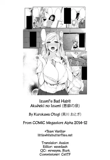 [Kurokawa Otogi] Akuheki no Izumi | Izumi's Bad Habit Fhentai - Page 25