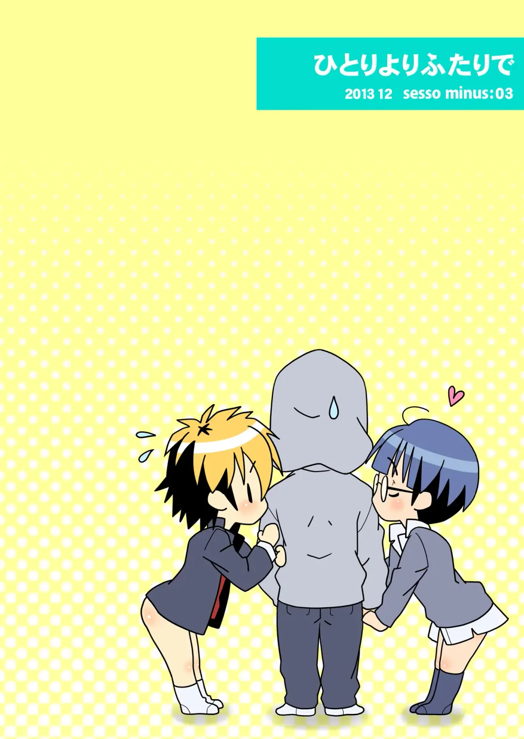 [Sesso Nashiko] Hitori Yori Futari De Fhentai - Page 30