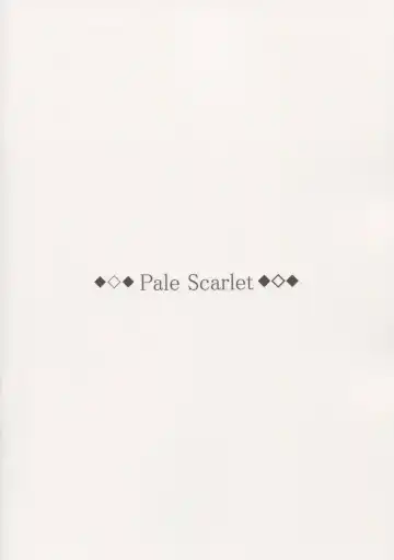 [Matsukawa] Obedient Heavy Cruiser Fhentai - Page 18