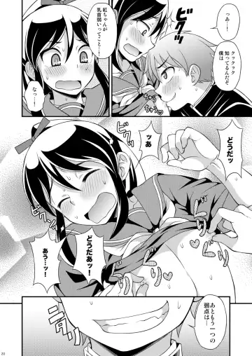 [Kanbayashi Takaki] Osananajimi to Sailor Fuku Fhentai - Page 20
