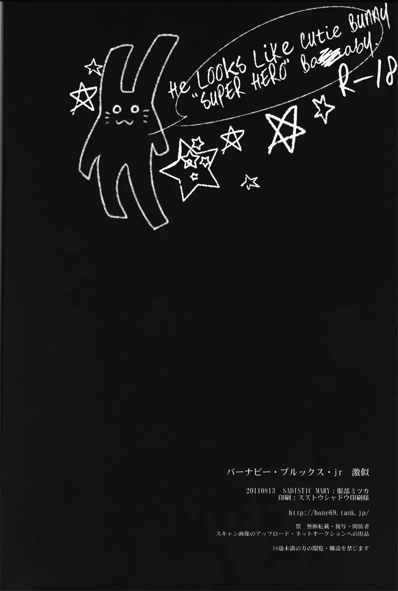 [Hattori Mitsuka] Barnaby Brooks jr Gekini - He Looks Like Cutie Bunny "SUPER HERO" Barnaby Fhentai - Page 37