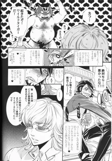 [Hattori Mitsuka] Barnaby Brooks jr Gekini - He Looks Like Cutie Bunny "SUPER HERO" Barnaby Fhentai - Page 17