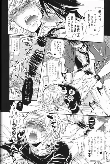 [Hattori Mitsuka] Barnaby Brooks jr Gekini - He Looks Like Cutie Bunny "SUPER HERO" Barnaby Fhentai - Page 31
