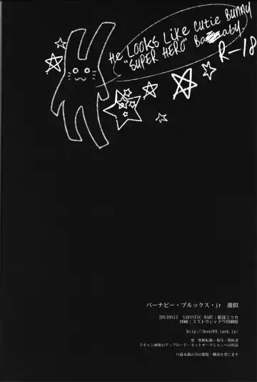 [Hattori Mitsuka] Barnaby Brooks jr Gekini - He Looks Like Cutie Bunny "SUPER HERO" Barnaby Fhentai - Page 37