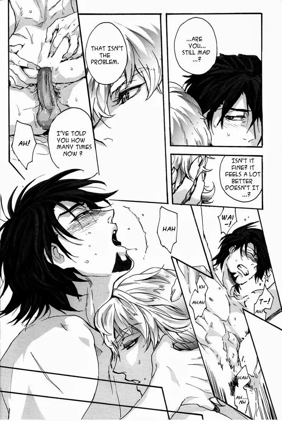 [Unko Yoshida] CUT Fhentai - Page 5