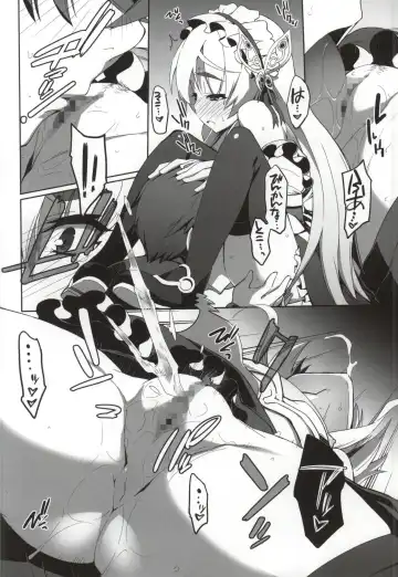 [Miyagoe Yoshitsuki] Hitsugi no Katyusha Fhentai - Page 13