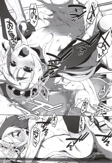 [Miyagoe Yoshitsuki] Hitsugi no Katyusha Fhentai - Page 16