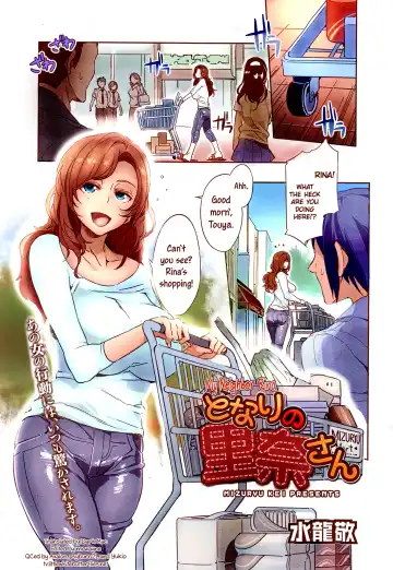 Read [Mizuryu Kei] Tonari no Rina-san | My Neighbor Rina - Fhentai